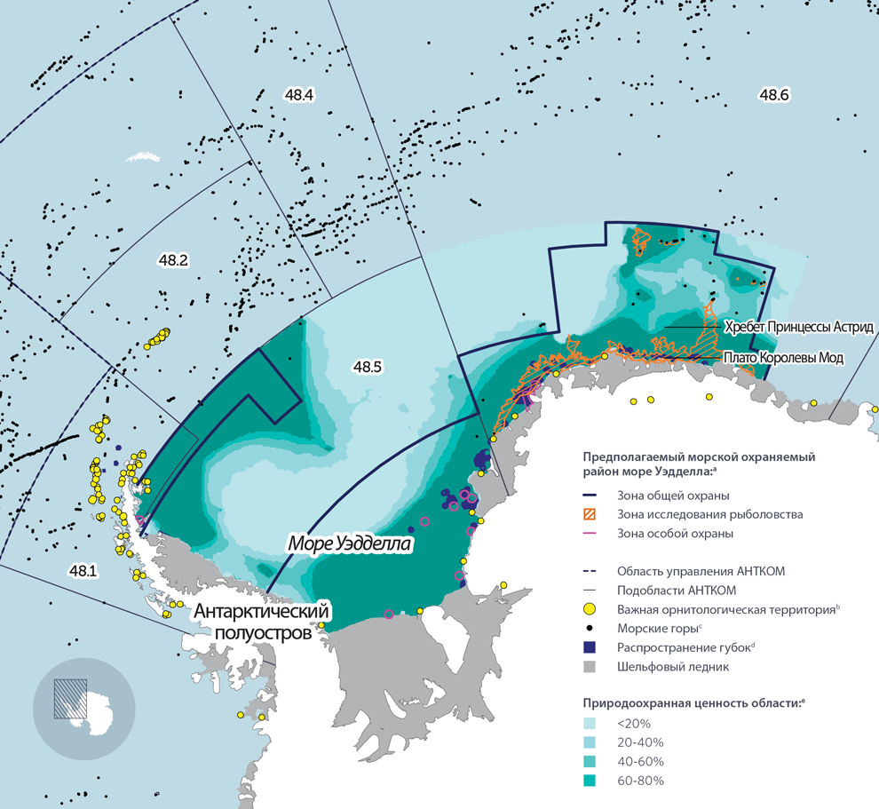 Уэдделла море на карте