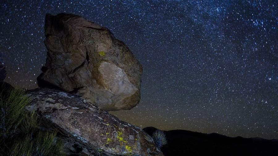 Gold Butte Basin 1