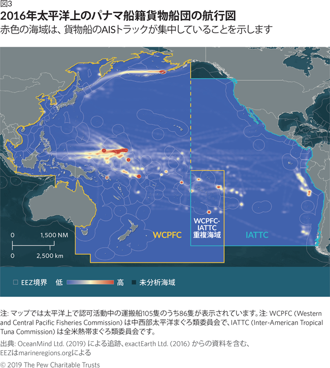 日本地図学会 編 和分 2 日地出版 Oceania 世界分図 大洋州 太平洋 英文対照 21春夏新作 英文対照